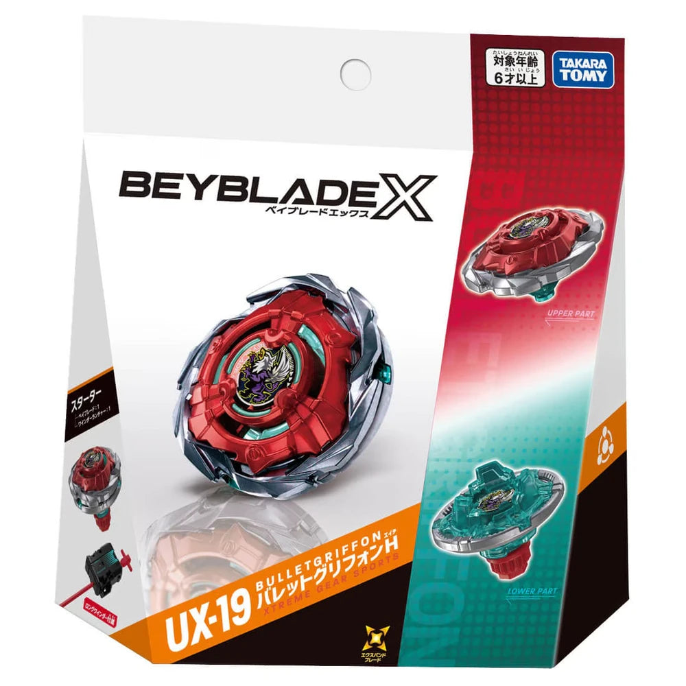Beyblade X Bullet Griffin H