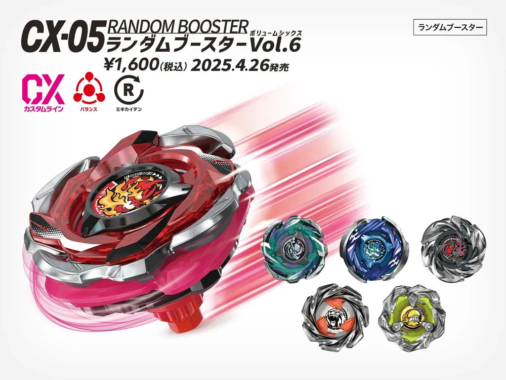 Beyblade X CX-05 Random Booster Vol. 6