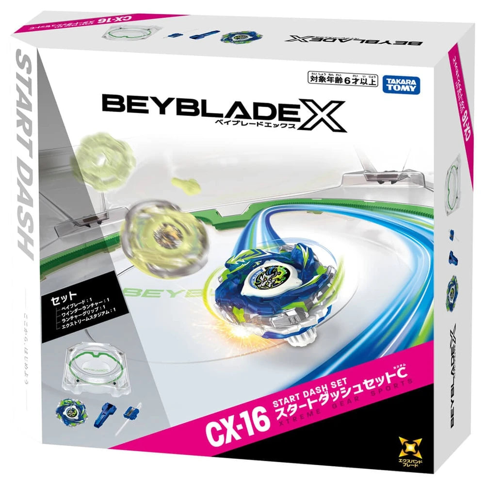 Beyblade X CX-16 Start Dash Set C with Bahamut Blitz