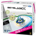 Beyblade X CX-16 Start Dash Set C with Bahamut Blitz