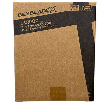 UX-00 Aero Pegasus 3-70A Metal Coat Blue X Green Grand Prize Bey