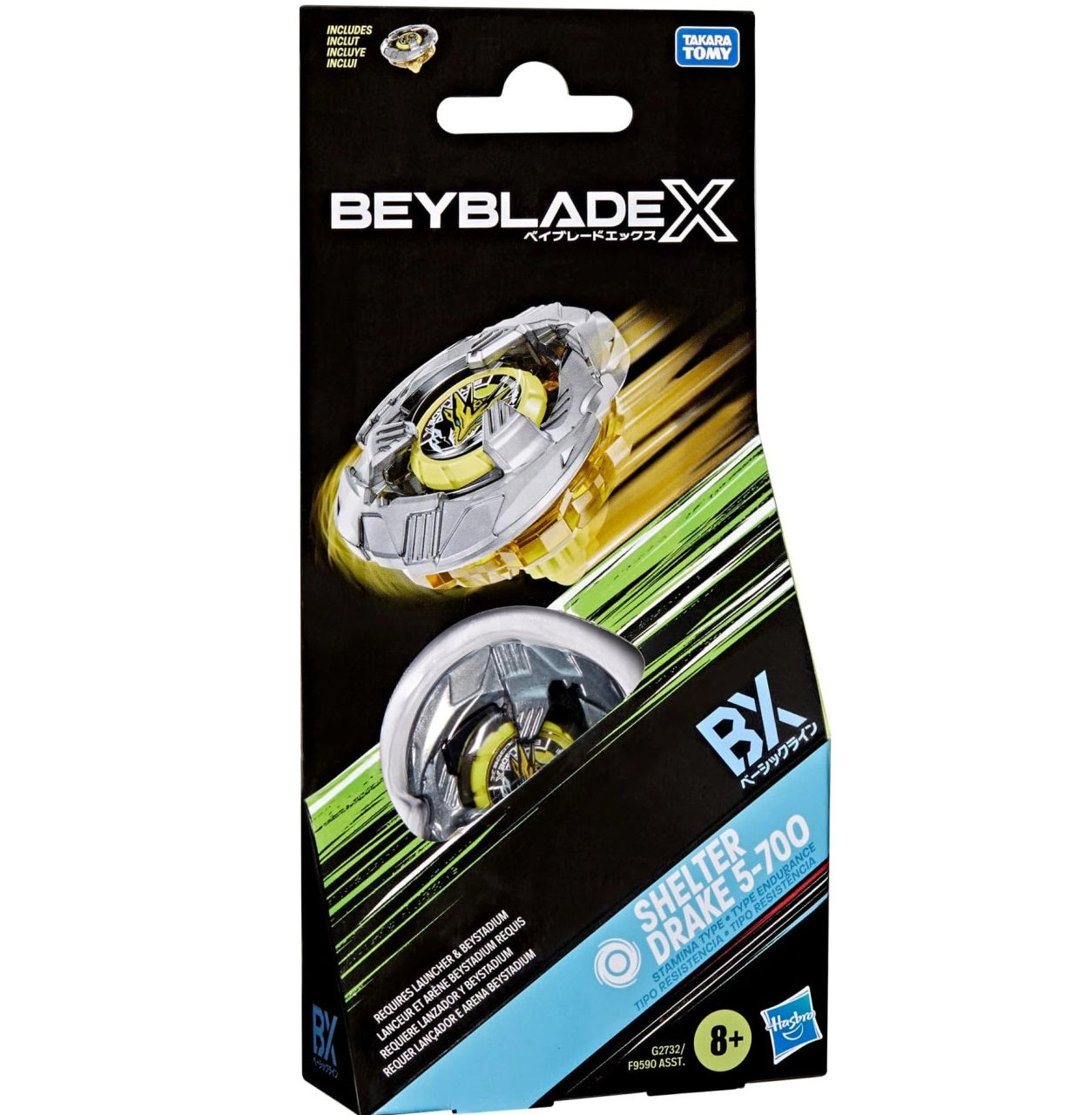 Beyblade X - Shelter Drake 5-70O Booster
