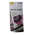 Beyblade X Mammoth Tusk 2-80E Metal Coat Black