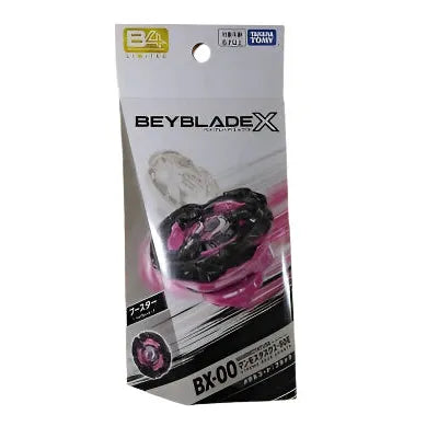 Beyblade X Mammoth Tusk 2-80E Metal Coat Black